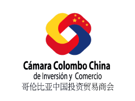 Afiliado a Cámara Colombo China